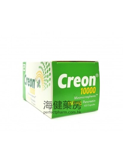 Creon 10000BPU 150mg Capsules 