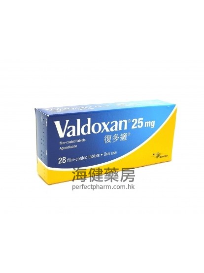 復多適 Valdoxan 25mg (Agomelatine) 28ablets 