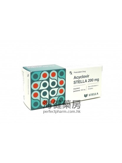 Acyclovir Stella 200mg 25Tablets 阿昔韦洛