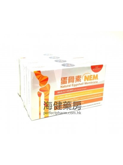 蛋骨素 Natural Eggshell Membrane 520mg 30Capsules 