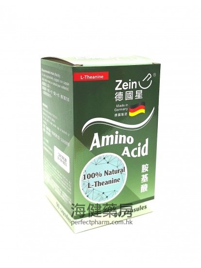 茶氨酸 L-Theanine Amino Acid 90Capsules 德国星胺基酸