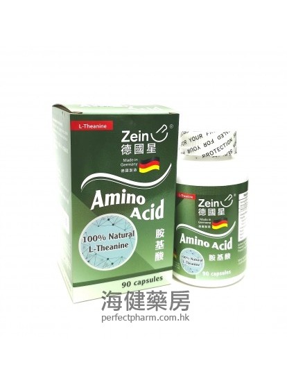 茶氨酸 L-Theanine Amino Acid 90Capsules 德國星胺基酸