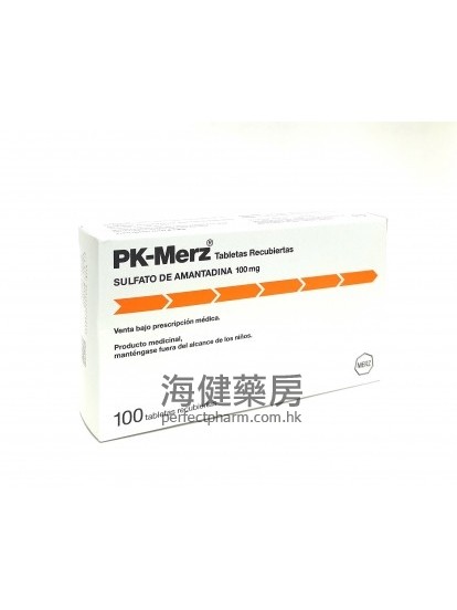 金剛胺 PK-Merz (Amantadine Sulphate) 100mg 100Tablets 