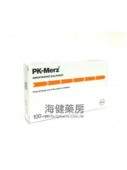 金刚胺 PK-Merz (Amantadine Sulphate) 100mg 100Tablets 