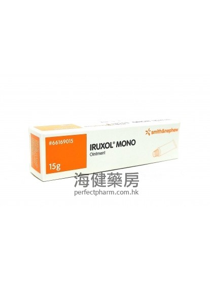 愛療素軟膏 IRUXOL MONO  Ointment 15g 