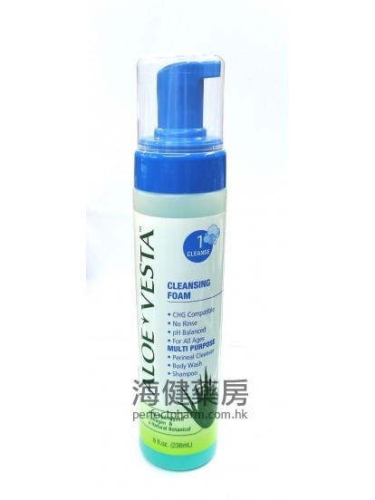 Aloe Vesta Cleansing Foam 236ml 