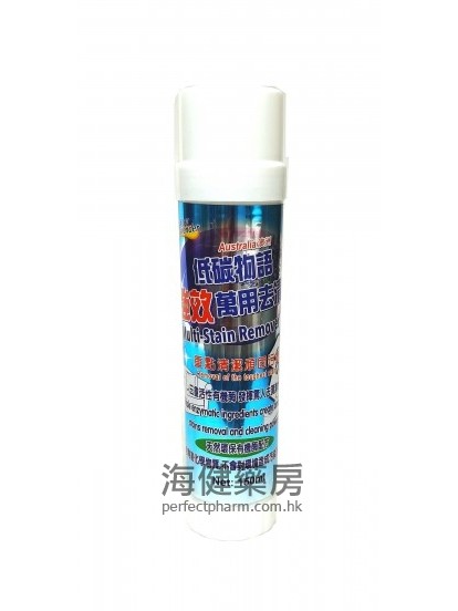 低碳物语强效万用去渍 MultiStain Remover 150ml