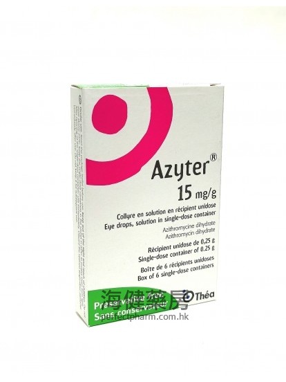 阿奇霉素眼液 Azyter Eye Drops 0.25g x 6支裝 Thea