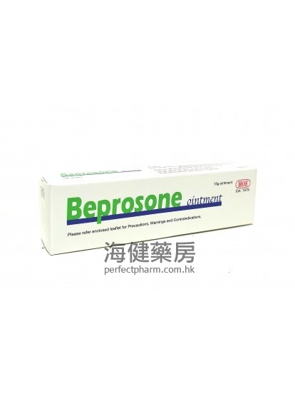 Beprosone Ointment 15g Hoe