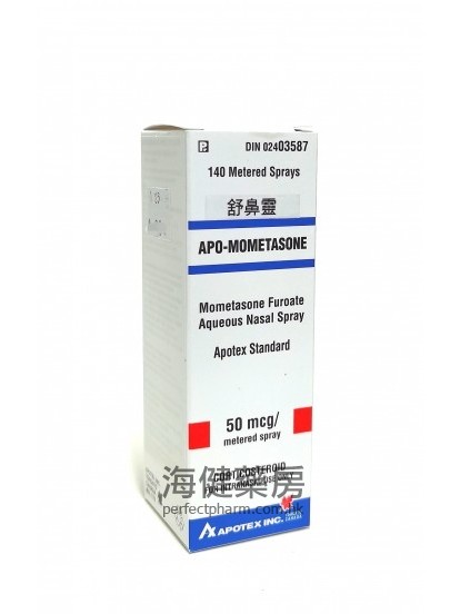 舒鼻靈 Apo-Mometasone Aq Nasla Spray 50mcg 140Doses 