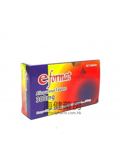 醫方明別嘌醇 Eformat Allopurinol 300mg 30Tablets 