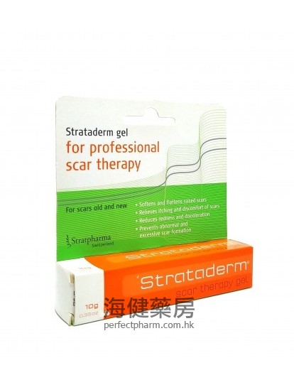 施可复除疤凝胶 Strataderm Scar Gel 10g 