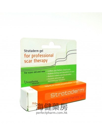 施可復除疤凝膠 Strataderm Scar Gel 5g 