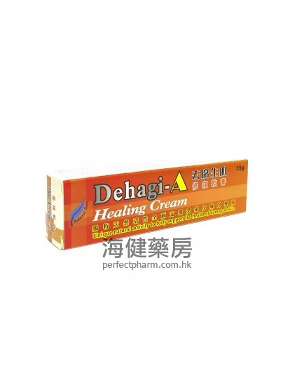 去腐生肌修复膏 Dehagi-A Cream 15g 
