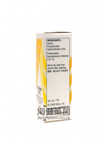 Alcaine 0.5% (Proparacaine HCl) Opth Solution 15ml Alcon