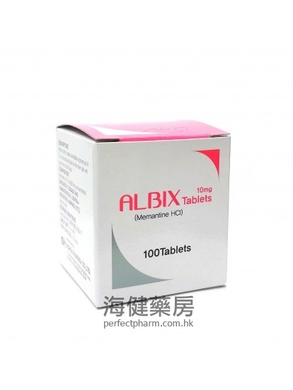 美金刚胺 ALBIX 10mg (Memantine HCl) 100Tablets 