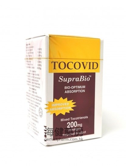 TOCOVID SupraBio 200mg 30Softgels 