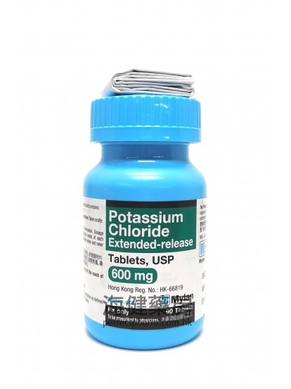 钾丸 Potassium Chloride Extended Release 600mg （eq to Slow K）