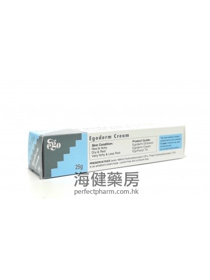 意高能濕疹軟膏 Egoderm Cream 25g