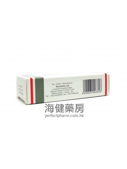 米安色林 Mianserin 30mg 20Tablets （Eq to Tolvon) 米塞林