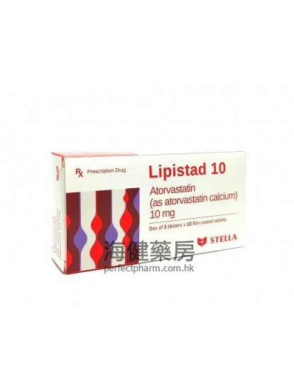 Lipistad 10mg 30Tablets Stella 