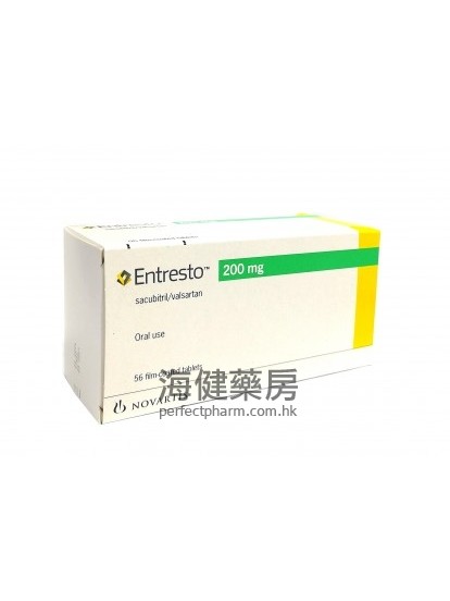 諾欣妥 Entresto 200mg 56Tablets 