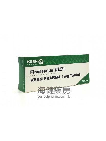 发健妥 Finasteride Kern Pharma 1mg 28Tablets 