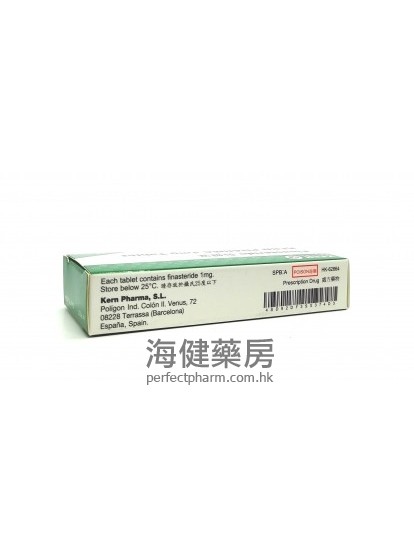 髮健妥 Finasteride Kern Pharma 1mg 28Tablets 