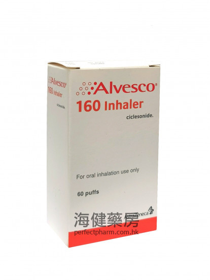 Alvesco 160 Inhaler 60Puffs 