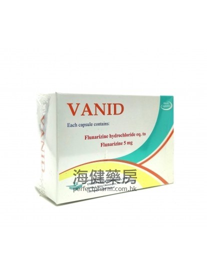 Vanid 5mg (Flunarizine) 100Capsules 