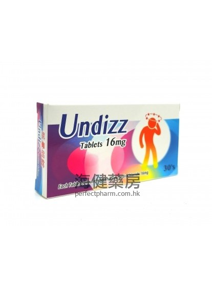 眩晕明锭 Undizz 16mg (Betahistine) 30Tablets 