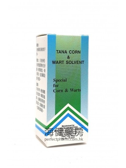 丹杜莲 TANA CORN & WART SOLVENT 10ml 