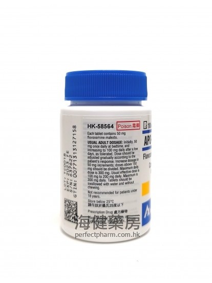 氟伏沙明 Apo-Fluvoxamine 50mg 100Tablets （Eq to Faverin）