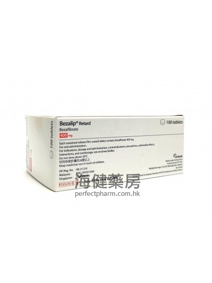 Bezalip Retard 400mg (Bezafibrate) 100Tablets 