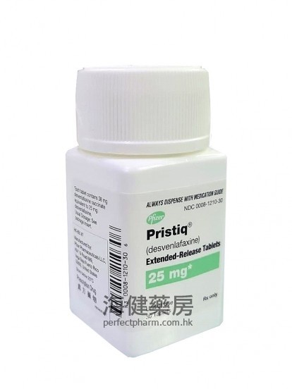 Pristiq 25mg (Desvenlafaxine) ER 30Tablets 