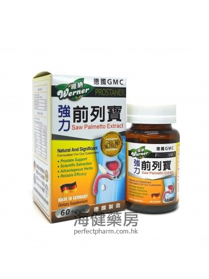 德國GMC 強力前列寶60Softgels Prostaner Saw Sawpalmetto Extract