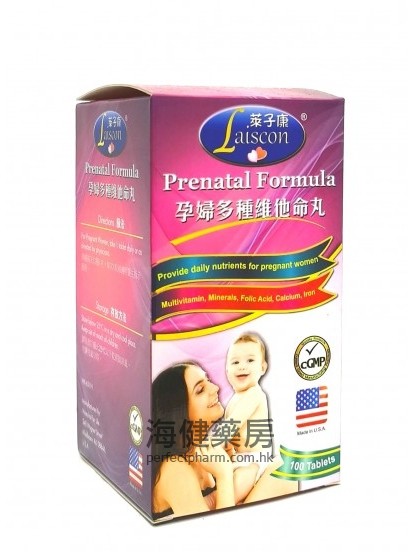 莱子康孕妇多种维他命丸Prenatal Formula 100Tablets 