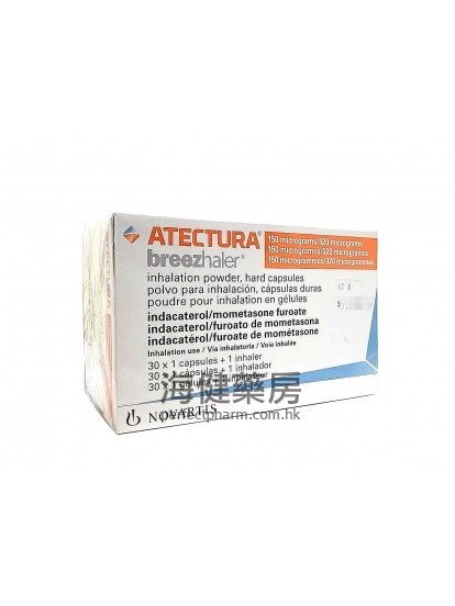 ATECTURA breezhaler 150mcg:320mcg 