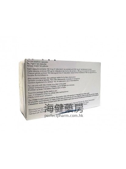 ATECTURA breezhaler 150mcg:160mcg