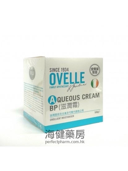 滋润霜 OVELLE Aqueous Cream 500g 