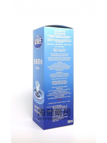 愛滴氏洗眼藥水 Optrex Eye Lotion 300ml 