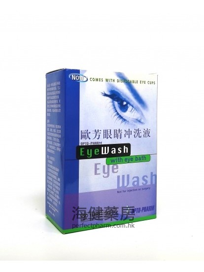 欧芳眼睛冲洗液 Opto-Pharm Eye Wash 