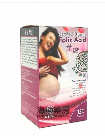 傲仕葉酸 Folic Acid 120Tablets 