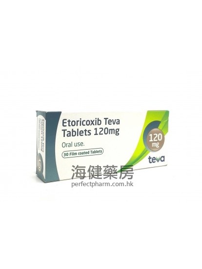 Etoricoxib Teva Tablets 120mg 30's 
