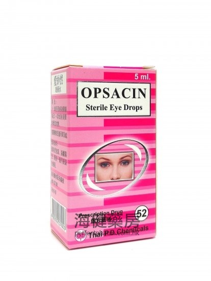 爱纱然 Opsacin eye Drops 5ml