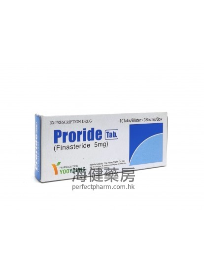 Proride (finasteride) 5mg 30Tablets 