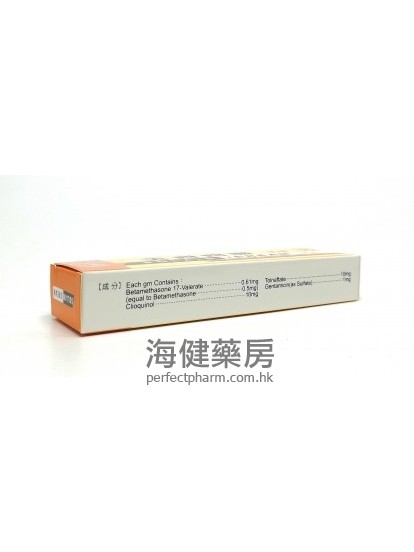 美西四聯乳膏 SOLAIN Cream 22g