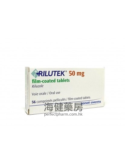 利鲁唑 RILUTEK 50mg (Riluzole) 56Tablets 