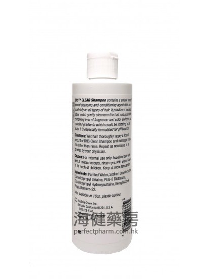 DHS Clear Shampoo 240ml 