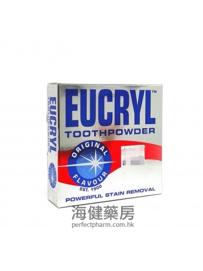 洁牙粉 Eucryl Toothpowder 50g 